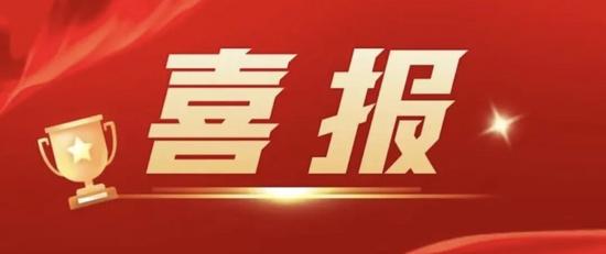 喜报!中铁大桥局再获2项火车头奖杯、火车头奖章 喜报!中铁大桥局再获2项火车头奖杯、火车头奖章