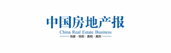筑底、出清、分化、转型:2026年房地产市场四大关键词丨智库 筑底、出清、分化、转型:2026年房地产市场四大关键词丨智库