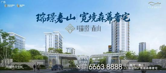 筑底、出清、分化、转型:2026年房地产市场四大关键词丨智库 筑底、出清、分化、转型:2026年房地产市场四大关键词丨智库