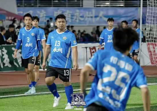 来自机务段的他,随队勇夺“湘超”冠军! 来自机务段的他,随队勇夺“湘超”冠军!