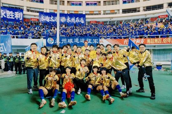 来自机务段的他,随队勇夺“湘超”冠军! 来自机务段的他,随队勇夺“湘超”冠军!