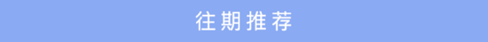 推动服务业开放提速加力!大连等9城市试点任务来了 推动服务业开放提速加力!大连等9城市试点任务来了