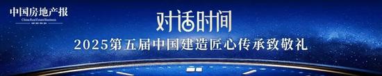 60多万颗螺丝零失误!“中国深海钳工第一人”管延安的“厘米人生”丨对话时间 60多万颗螺丝零失误!“中国深海钳工第一人”管延安的“厘米人生”丨对话时间