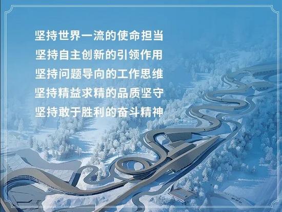 《新质引擎》开播!首集《冶金百宝箱》解锁中国中冶工业创新硬实力 《新质引擎》开播!首集《冶金百宝箱》解锁中国中冶工业创新硬实力