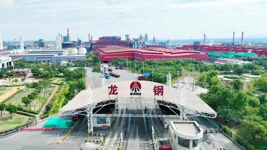 辉煌“十四五” | 陕钢集团:奋楫五载铸辉煌 辉煌“十四五” | 陕钢集团:奋楫五载铸辉煌
