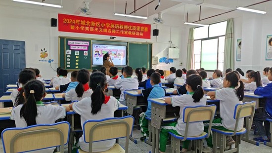 深圳市社会组织评估授牌，卓越集团公益基金会位列5A级