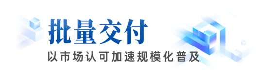 宇通行业观察 | 从技术验证到价值共创，矿山转型迈入“场景深耕”新阶段