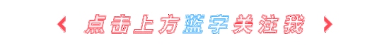 焦煤盘面涨停，冬储行情虽迟但到