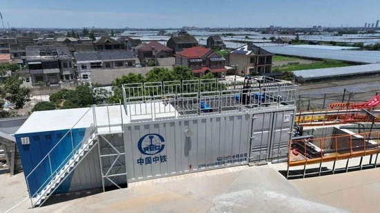 中国中铁智能化污水处理装备获得国字号认可 赋能绿色基建迈向全球 中国中铁智能化污水处理装备获得国字号认可 赋能绿色基建迈向全球