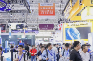 VisionChina2024（深圳）招展进行中 | 跨越距离，直通大湾区，连接目标买家，仅一场展会之遥！