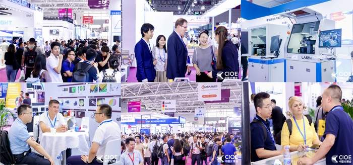 “光智造“引领未来生产力,9月CIOE中国光博会展现新质魅力 “光智造“引领未来生产力,9月CIOE中国光博会展现新质魅力