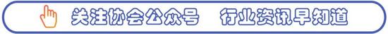 关于开展2026年度“机械工业科学技术奖(重型机械组)”提名工作的通知 关于开展2026年度“机械工业科学技术奖(重型机械组)”提名工作的通知