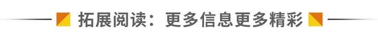 倒计时2天|同心绘蓝图,并肩拓新局!山推2026年合作伙伴大会,期待与您共赴新程 倒计时2天|同心绘蓝图,并肩拓新局!山推2026年合作伙伴大会,期待与您共赴新程