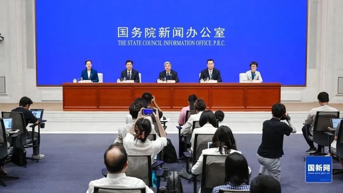 期待与大家相聚杭州!第三届全球数字贸易博览会新闻发布会在京举行 期待与大家相聚杭州!第三届全球数字贸易博览会新闻发布会在京举行