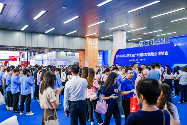 高质续航 激活动能，第五届广州国际智慧物业博览会隆重开幕