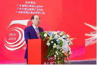 高质续航 激活动能，第五届广州国际智慧物业博览会隆重开幕