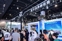 璀璨启幕!2024浙江国际电子商务博览会9月1日盛大启航 璀璨启幕!2024浙江国际电子商务博览会9月1日盛大启航