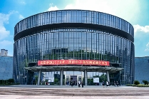 璀璨启幕!2024浙江国际电子商务博览会9月1日盛大启航 璀璨启幕!2024浙江国际电子商务博览会9月1日盛大启航