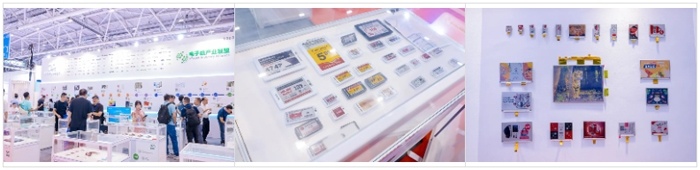 如果您关注数字化转型和人工智能，看8月28日这个展就够了！