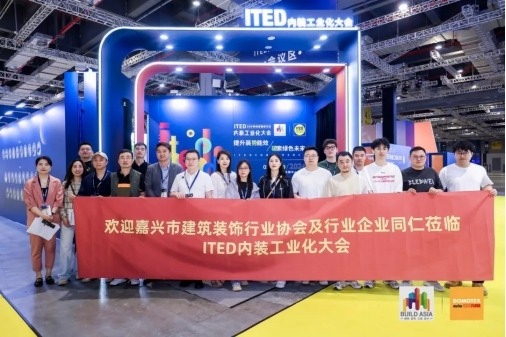 2024 R＋T Asia 亚洲门窗遮阳展圆满收官！相约20周年！