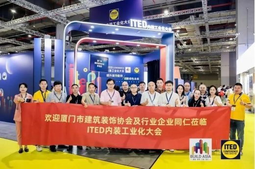 2024 R＋T Asia 亚洲门窗遮阳展圆满收官！相约20周年！