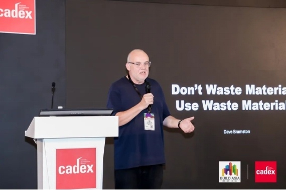 2024 R＋T Asia 亚洲门窗遮阳展圆满收官！相约20周年！