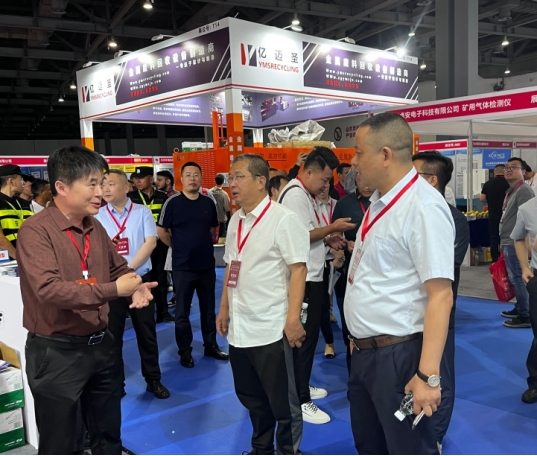 2024中国（江西）有色金属暨冶金工业展览会在南昌开幕