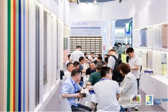 2024 R＋T Asia 亚洲门窗遮阳展圆满收官！相约20周年！
