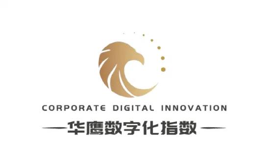 倒计时20天！第十届CDIE数字化创新博览会！即将开幕，抓住机遇，抢占席位~