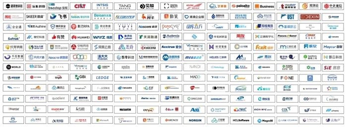 倒计时20天！第十届CDIE数字化创新博览会！即将开幕，抓住机遇，抢占席位~