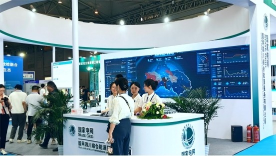 大咖齐聚,展商竞秀!2024中国国际电力产业博览会暨绿色能源装备博览会盛大开幕 大咖齐聚,展商竞秀!2024中国国际电力产业博览会暨绿色能源装备博览会盛大开幕