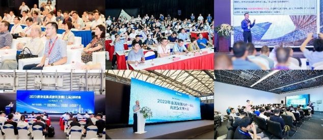 2024亚洲金属建筑博览会专业观众登记已开启