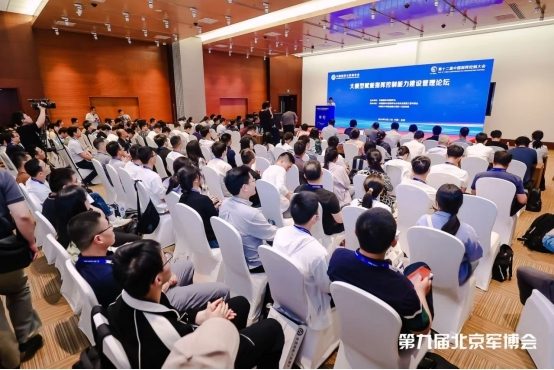 第十二届中国指挥控制大会暨第九届中国(北京)军事智能技术装备博览会盛大开启 第十二届中国指挥控制大会暨第九届中国(北京)军事智能技术装备博览会盛大开启