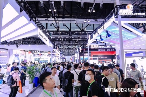 第十二届中国指挥控制大会暨第九届中国(北京)军事智能技术装备博览会盛大开启 第十二届中国指挥控制大会暨第九届中国(北京)军事智能技术装备博览会盛大开启