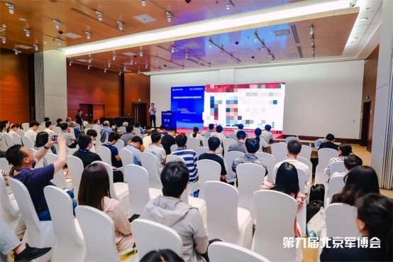 第十二届中国指挥控制大会暨第九届中国(北京)军事智能技术装备博览会盛大开启 第十二届中国指挥控制大会暨第九届中国(北京)军事智能技术装备博览会盛大开启