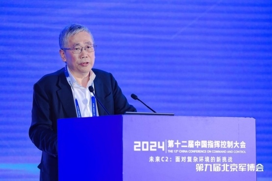 第十二届中国指挥控制大会暨第九届中国(北京)军事智能技术装备博览会火热进行中