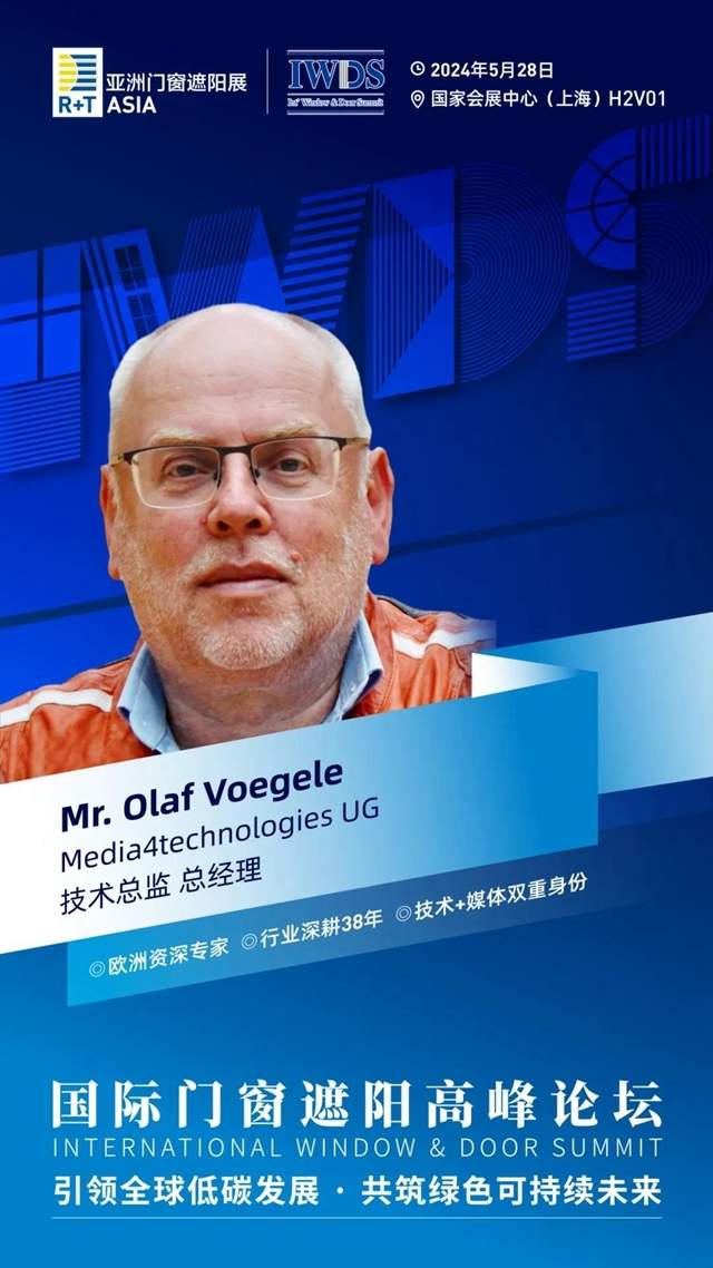 倒计时30天!海外观众超预期,同比增长超110% 倒计时30天!海外观众超预期,同比增长超110%
