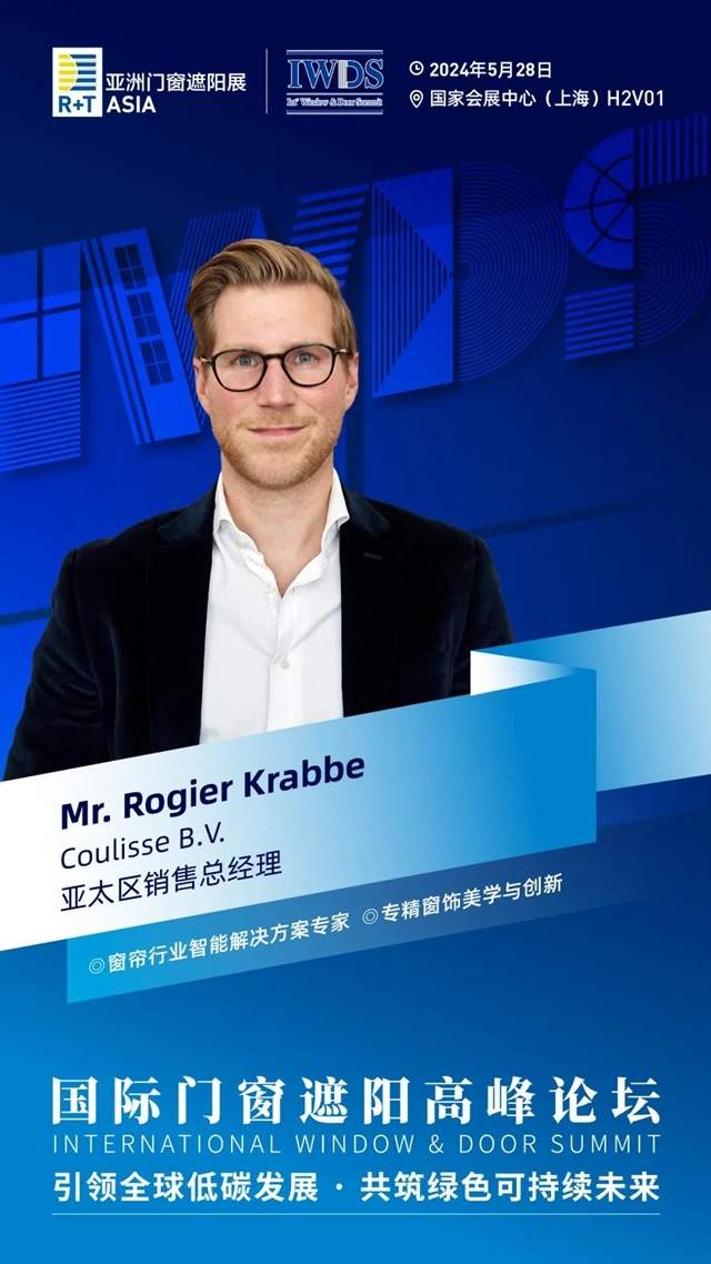倒计时30天!海外观众超预期,同比增长超110% 倒计时30天!海外观众超预期,同比增长超110%