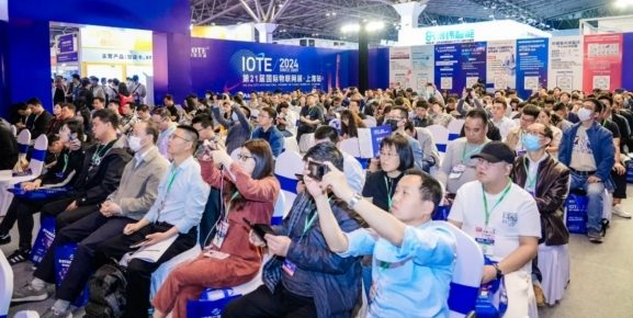 首日盛况 | IOTE 2024 第二十一届国际物联网展在沪开幕 首日盛况 | IOTE 2024 第二十一届国际物联网展在沪开幕