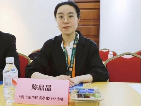 上海市工经联举行“绿色工厂节能设备及技术展暨系列论坛”专题沙龙
