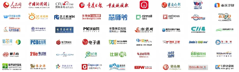 5月启幕,火热报名 | 第六届全球半导体产业与电子技术(重庆)博览会大咖齐聚! 5月启幕,火热报名 | 第六届全球半导体产业与电子技术(重庆)博览会大咖齐聚!