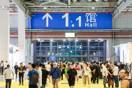 抢先看2024 aisa最新展商名录发布,5.28-30上海虹桥见 抢先看2024 aisa最新展商名录发布,5.28-30上海虹桥见