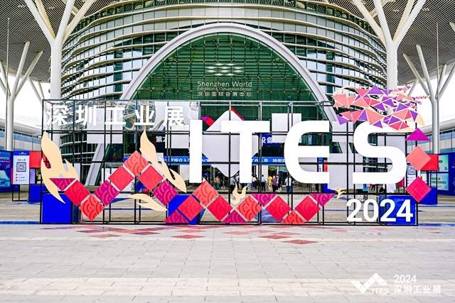 3月深圳展成功举办,下一站5月22-24上海国际紧固件展见! 3月深圳展成功举办,下一站5月22-24上海国际紧固件展见!