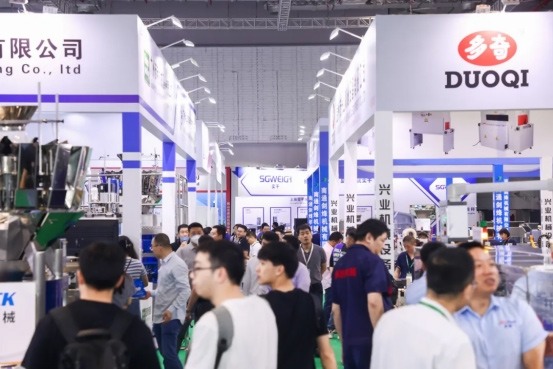 倒计时开始,抓住6月上海食品加工包装联展黄金席位的终极机遇! 倒计时开始,抓住6月上海食品加工包装联展黄金席位的终极机遇!