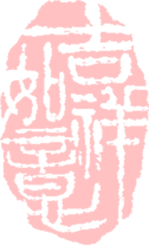 责任筑根基 关爱聚人心——晋钢智造荣获“全国就业与社会保障先