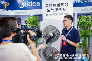 2025甘肃(兰州)暖通展:助力产业转型,共探暖通市场新机遇 2025甘肃(兰州)暖通展:助力产业转型,共探暖通市场新机遇