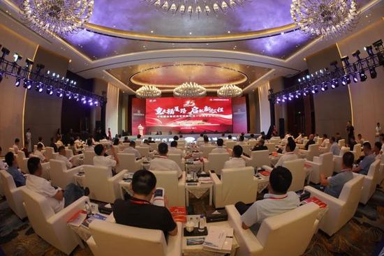 “站”上新台阶 再踏新征程