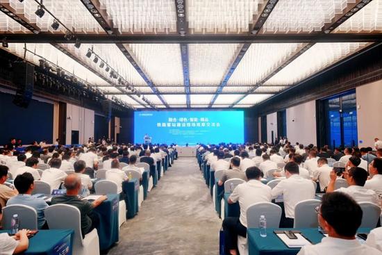 “站”上新台阶 再踏新征程