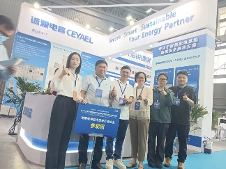 中国国际电力产业博览会圆满落幕！创下5.6亿元现场采购金额