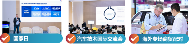 一站式打卡智驾未来，AWC 2025观众登记通道火热开启！